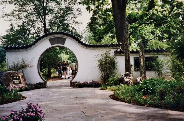 园林文化|三十载园林情缘——中国“友宁园”-12