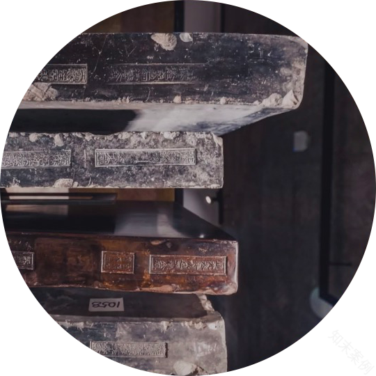 苏州建发·园玺丨中国苏州丨深圳意棠景观规划设计有限公司-7