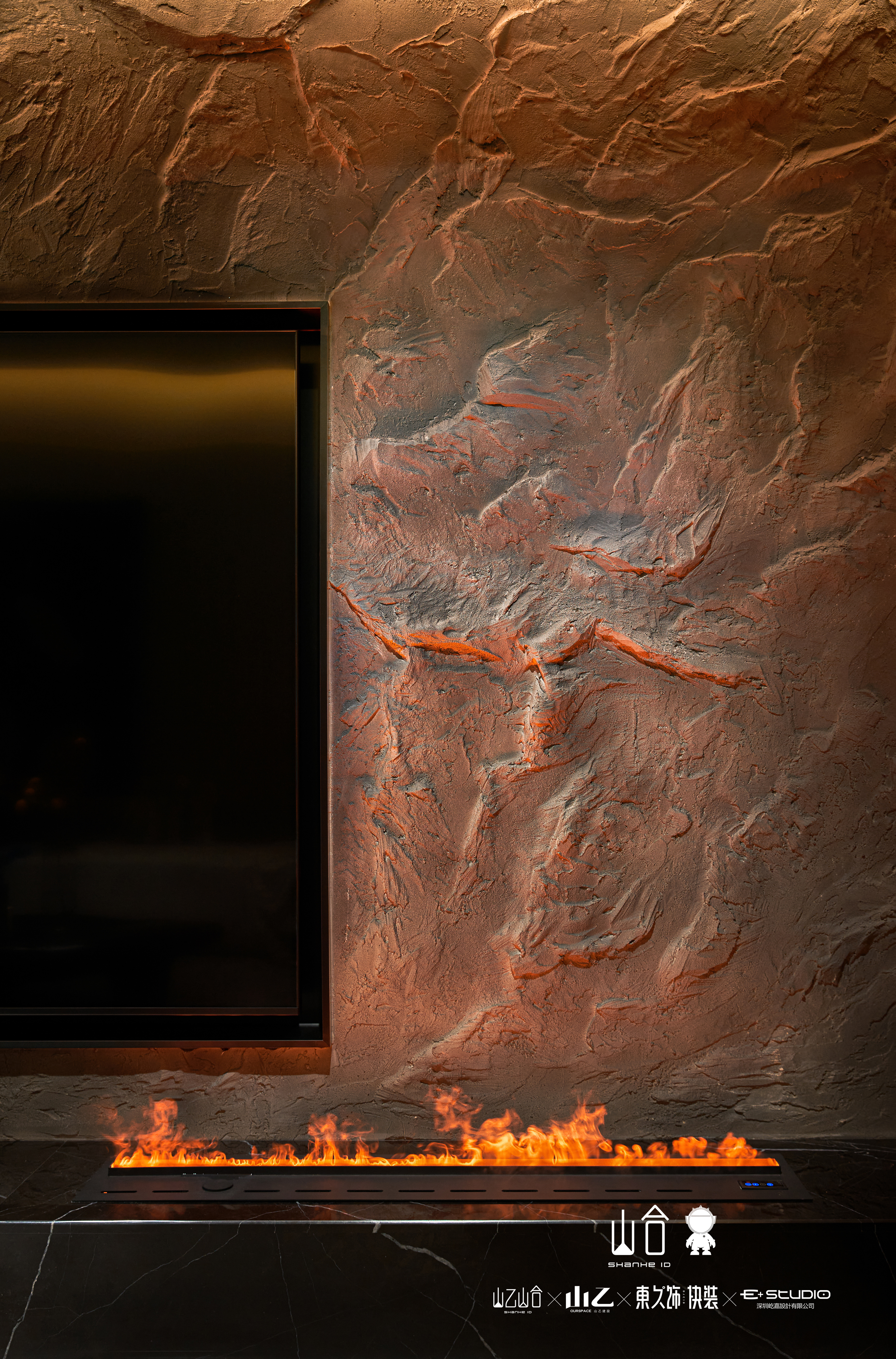 山乙山合|长沙江山壹号实景-7