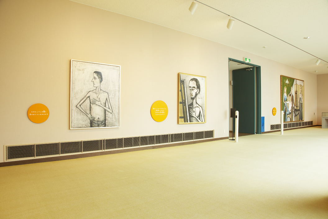 ベルナール・ビュフェ美術館展示构成及空间设计丨日本东京-11