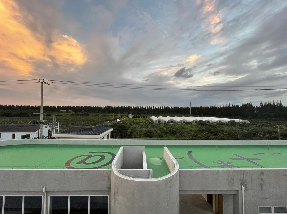 没顶艺术中心丨中国上海丨活络空间设计事务所-36