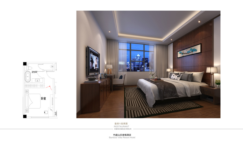 无锡张渚怡庭山庄度假酒店-7