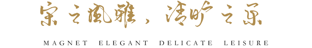 万达·汉安印丨中国内江丨重庆犁墨景观规划设计咨询有限公司-7