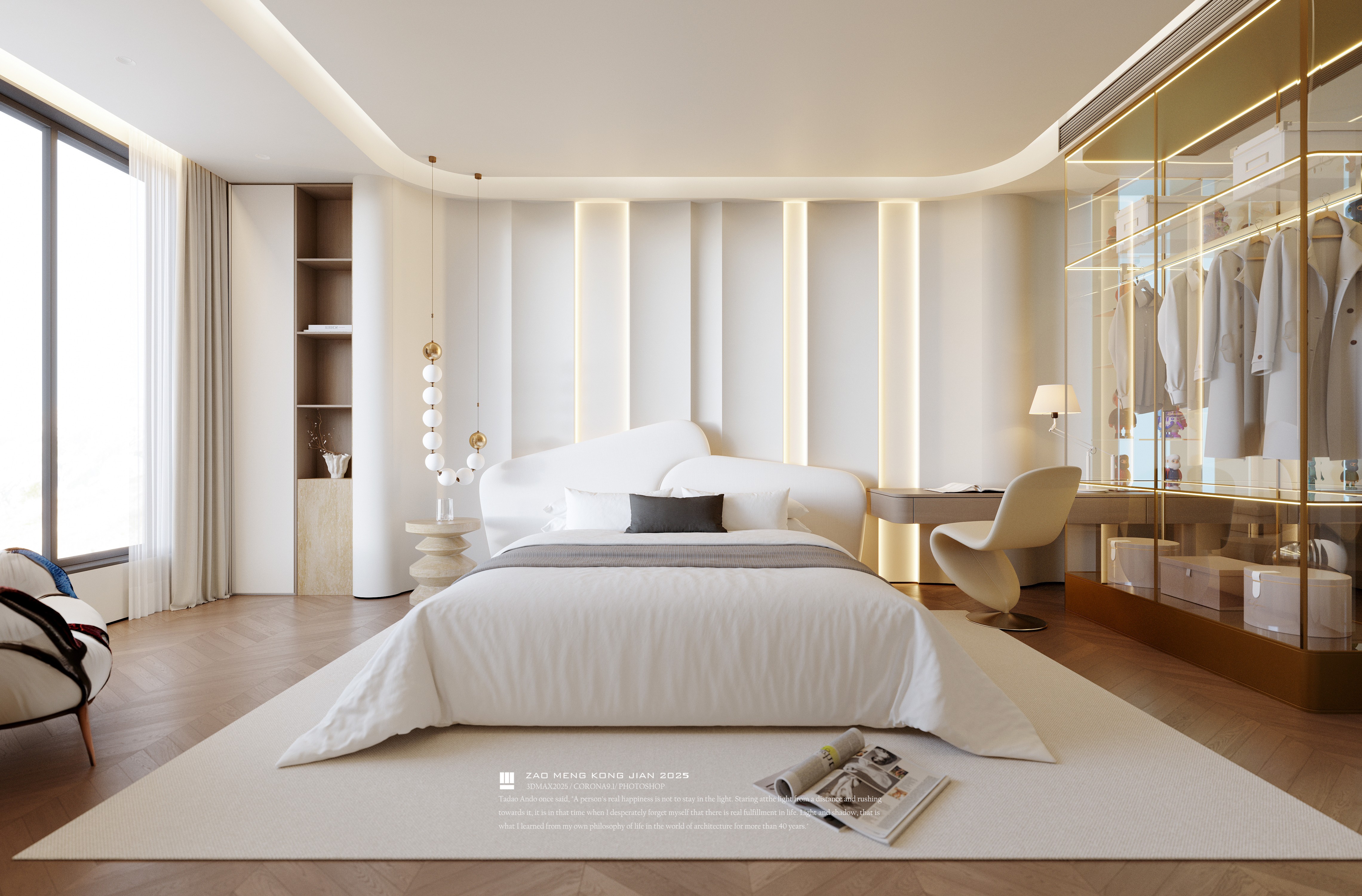 海口富力首富大平层-16