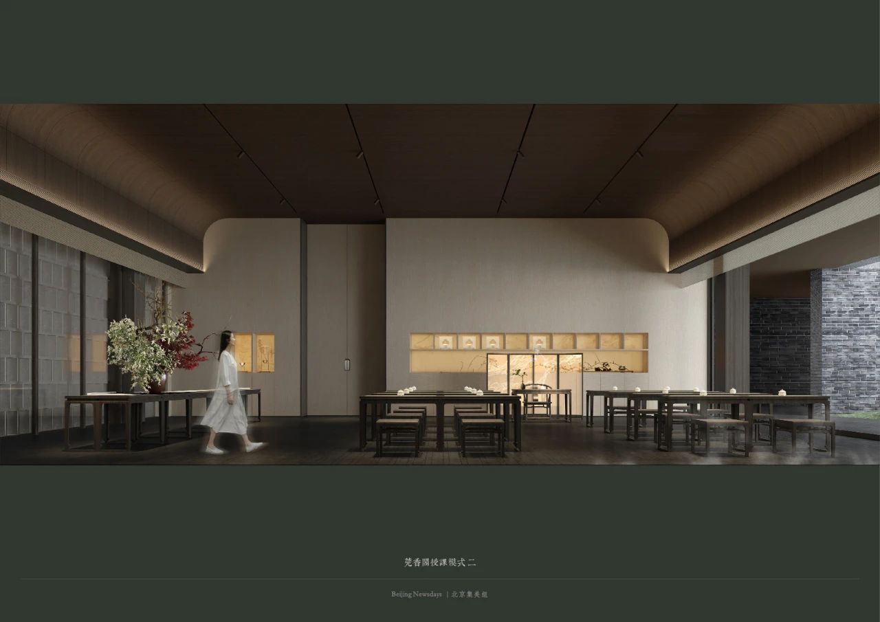 万科·松湖雅集丨中国北京丨北京集美组-93