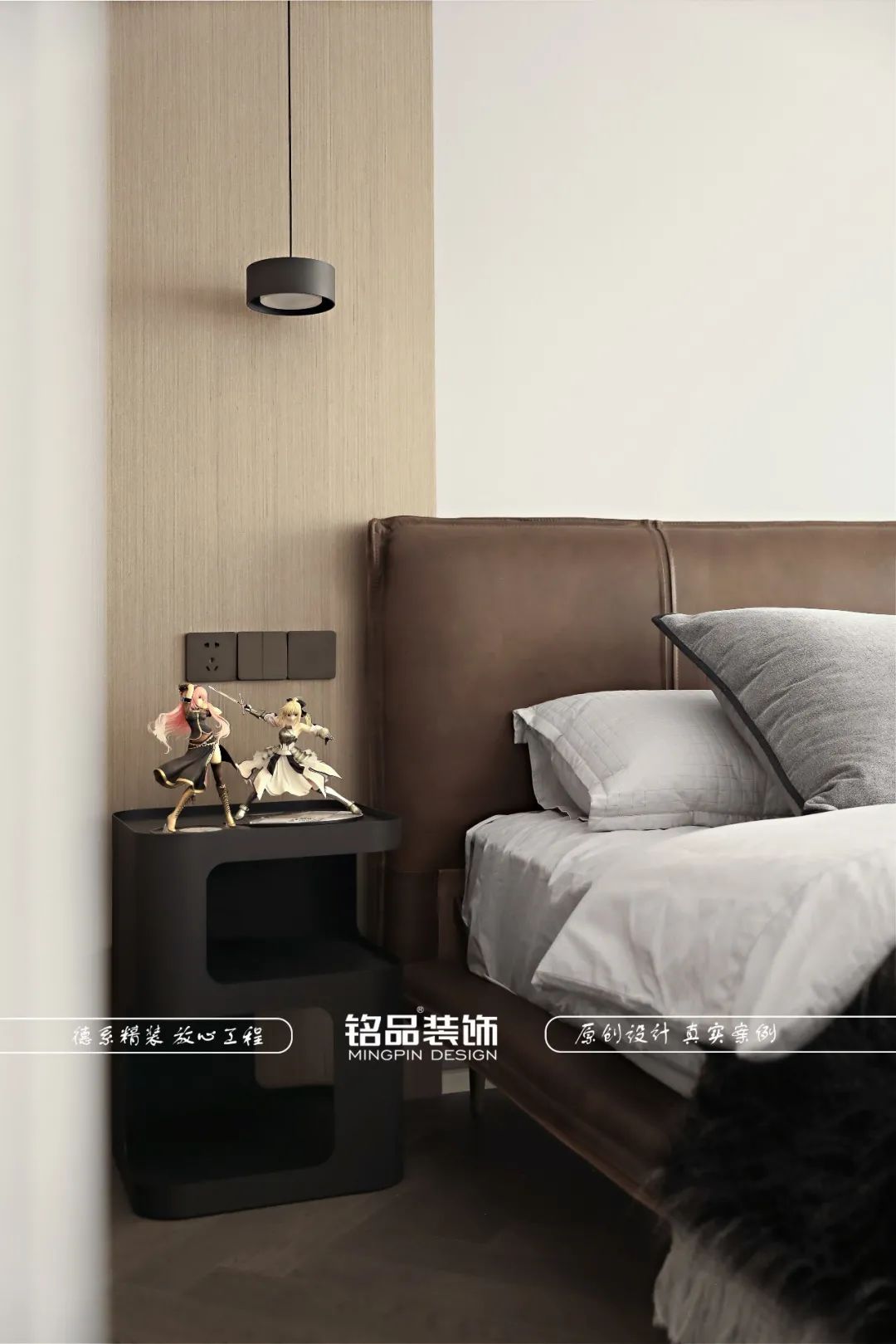 《温存》·Gentle·现代风格二人世界的治愈小窝丨铭品装饰-27