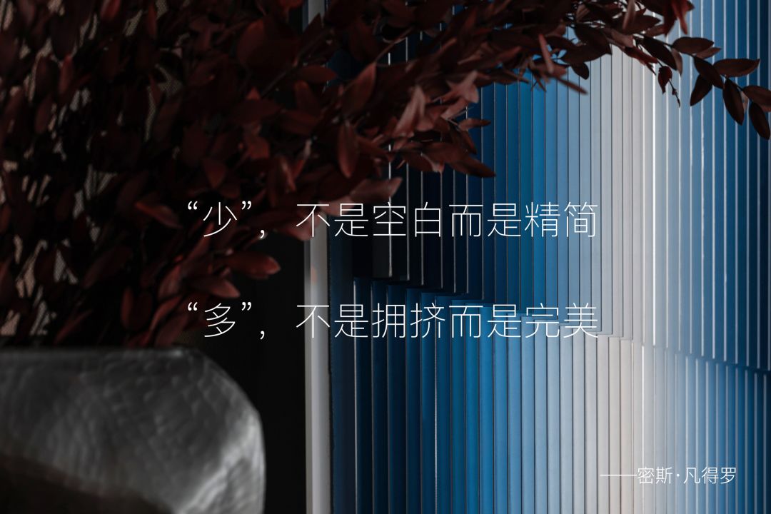 重庆永川万科城 | 现代简约，理性深邃-0