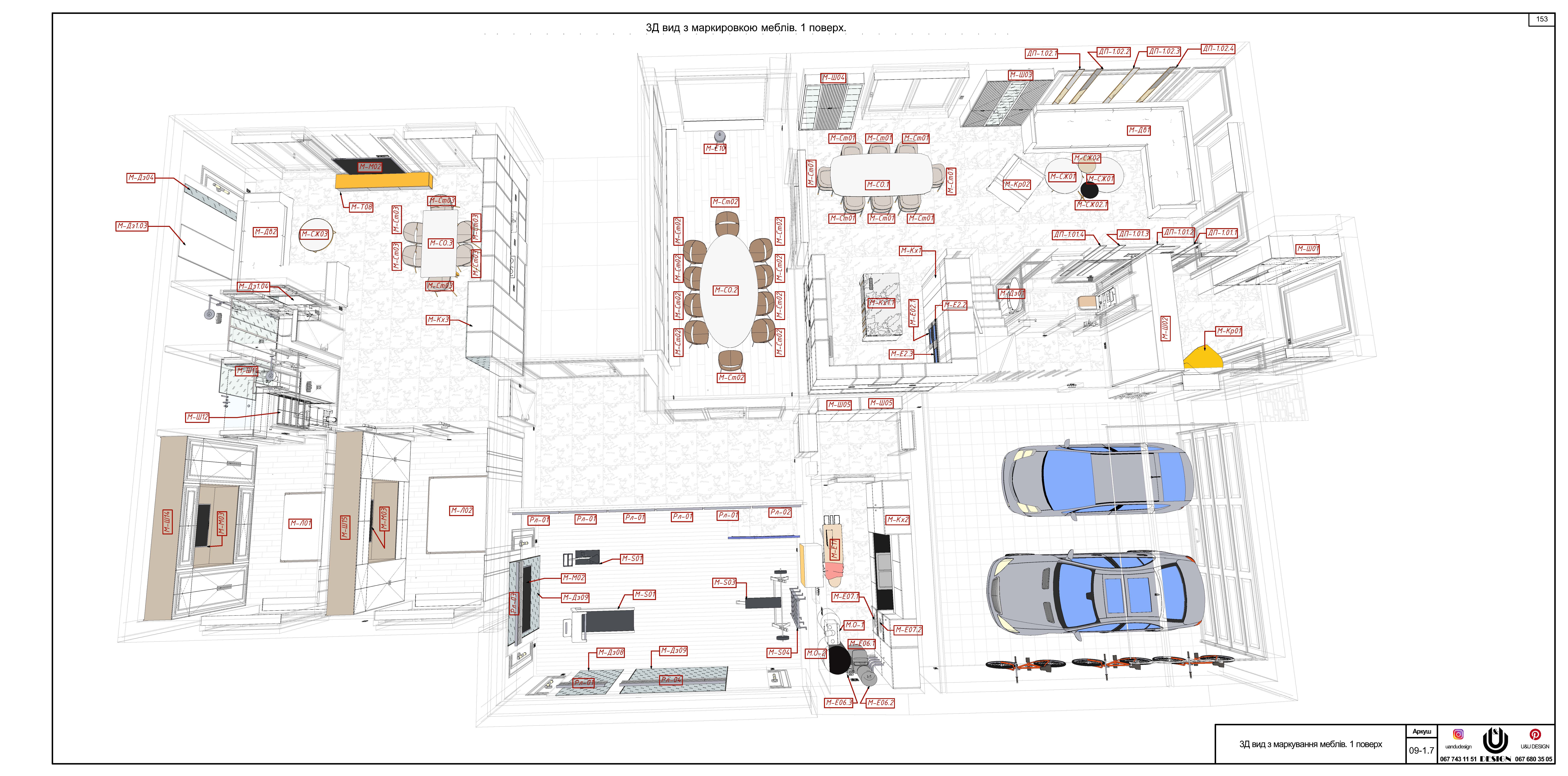 Works drawings design projects-7