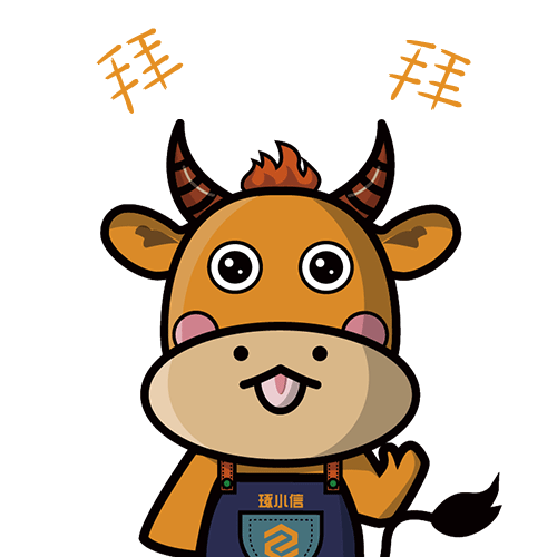 琢信装饰的十年发展之路-79