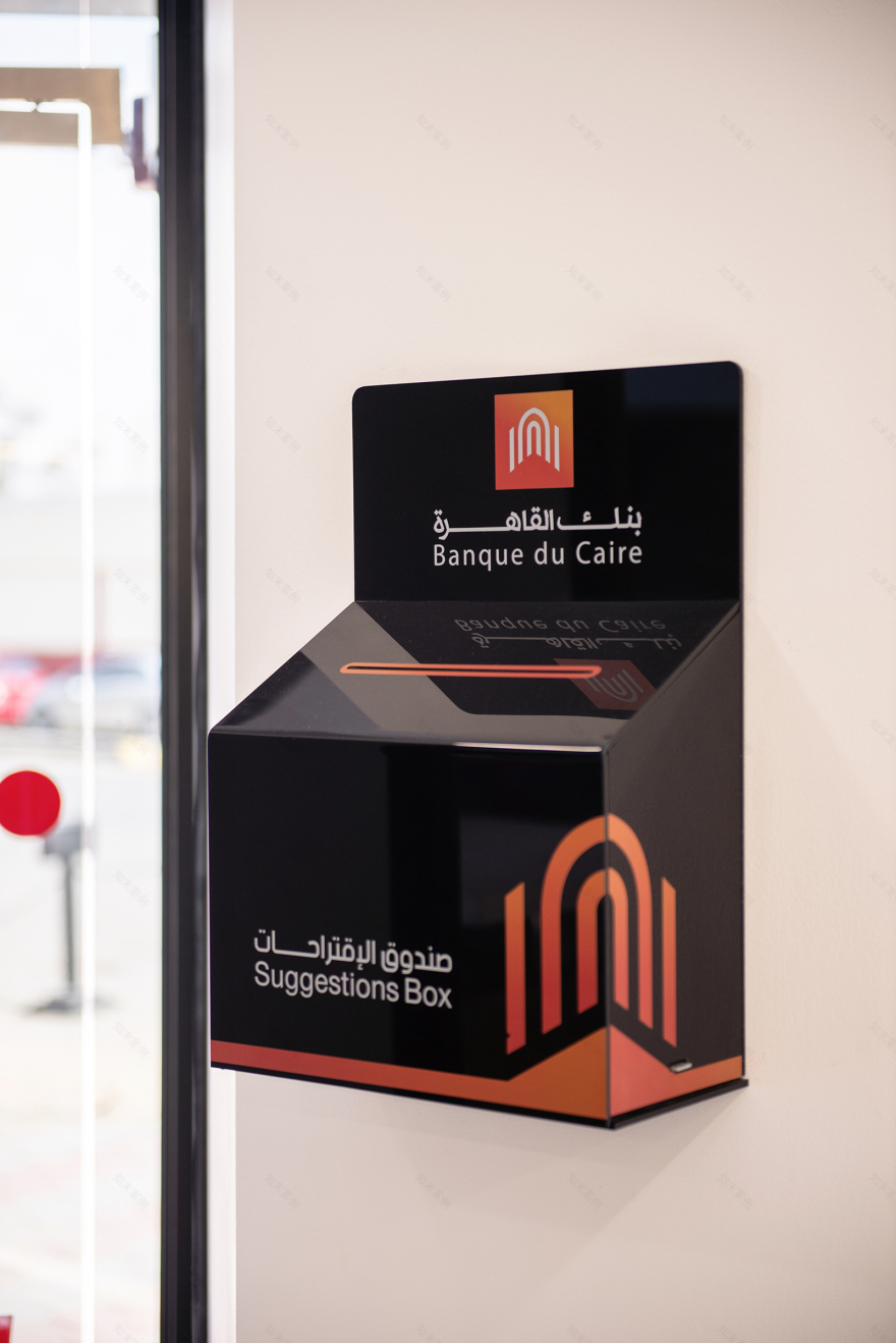 Banque Du Caire Orouba 银行室内设计丨埃及开罗丨BDC Premises Department-18