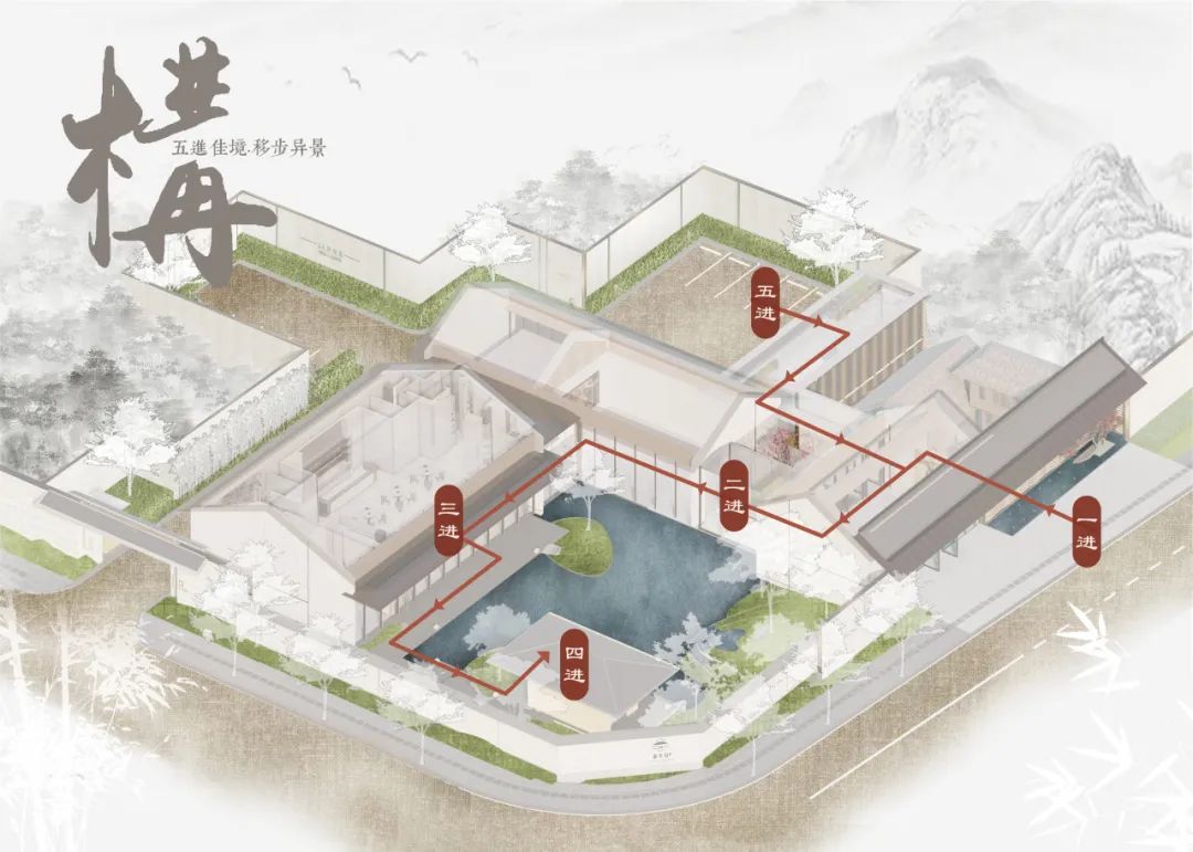 方寸间，寻东方意丨上海中建·御华园-32