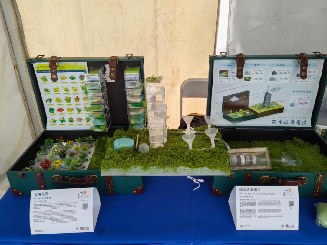 即将开幕！2025北京国际设计周“行动设计”手提箱博物馆流动展览暨沙龙-80