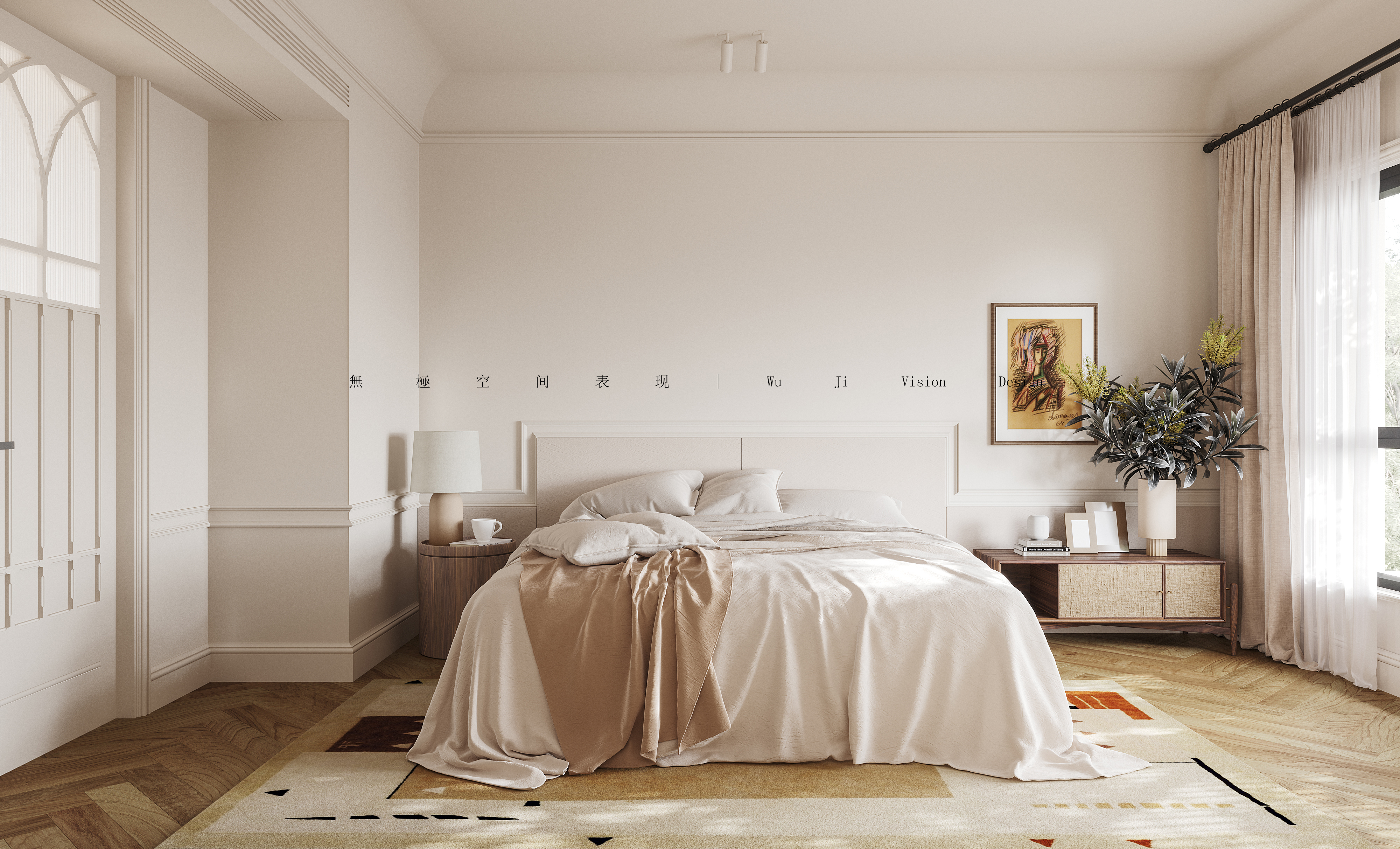 暖阳下的舒适空间 | 3DMAX2020 打造温馨家居设计-9