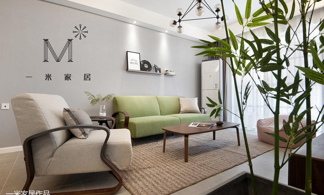 平层丨【一米家居】 ◣小确幸◥ 混搭-3