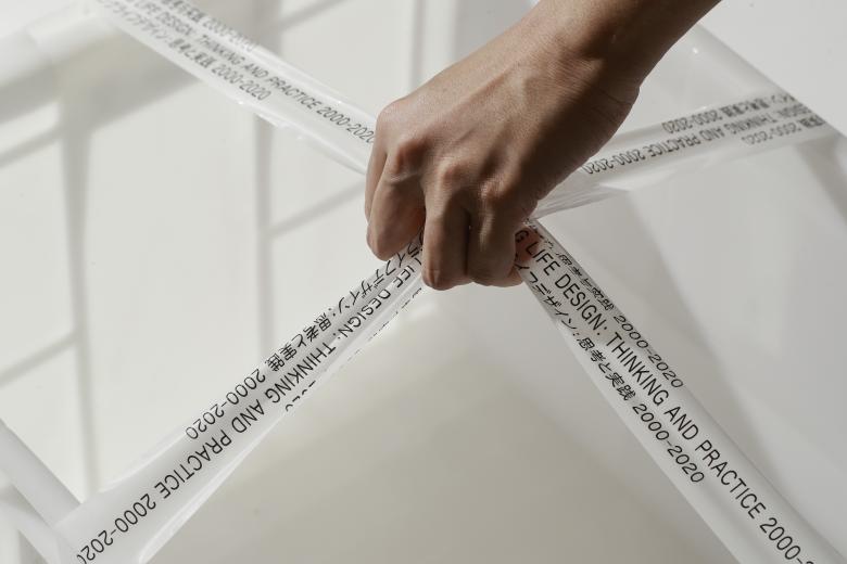 长效设计:思考与实践(20002020)展览空间设计丨中国深圳丨Studio 10-34