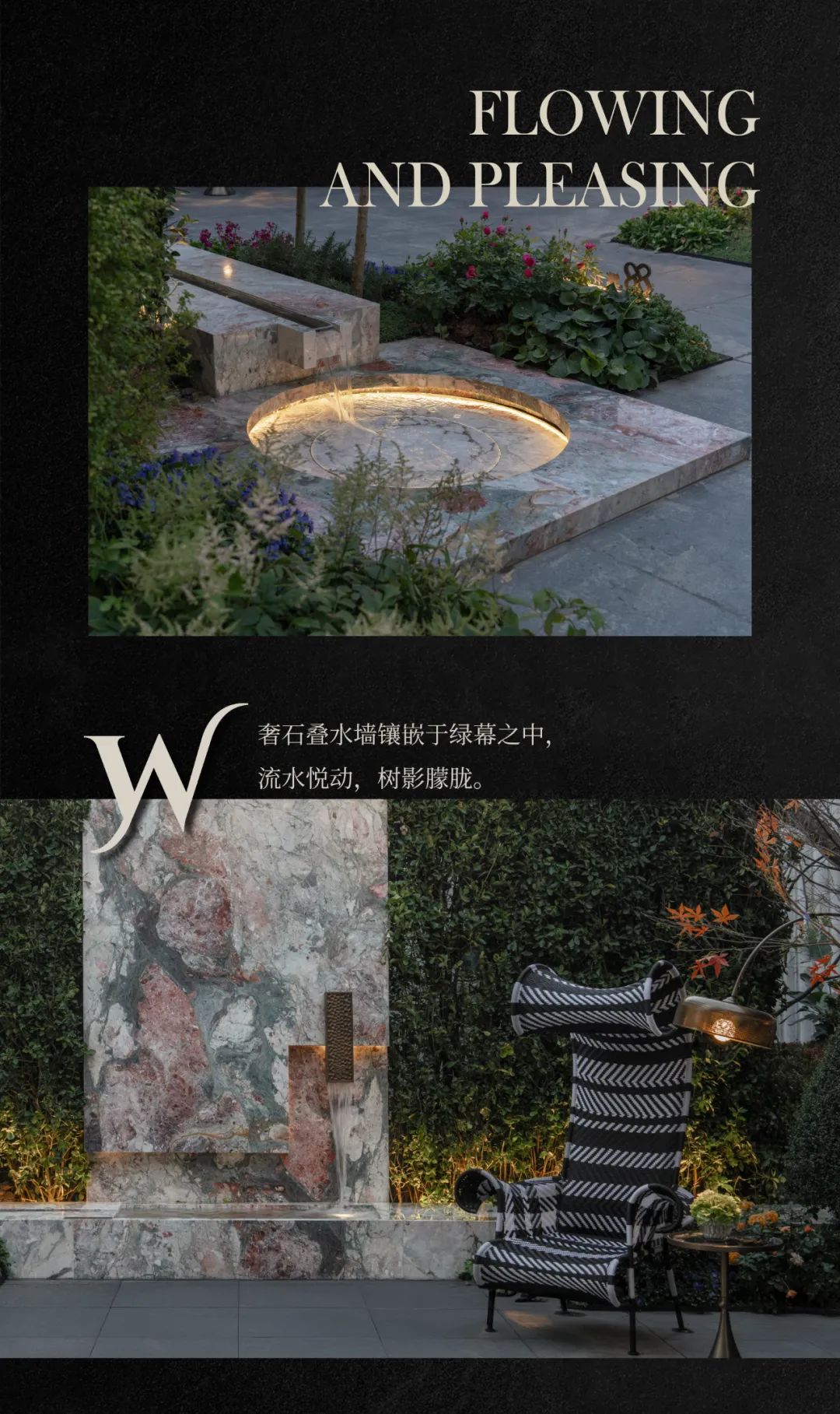 上海西派海上 | DDON笛东 | 中国上海浦东新区-14