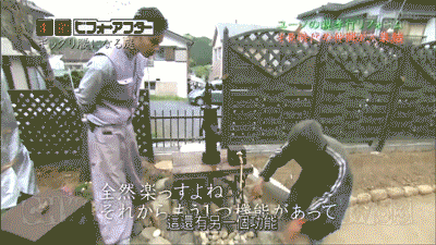 废墟庭院,漏水露台花园改造丨日本大阪丨金井良一-72