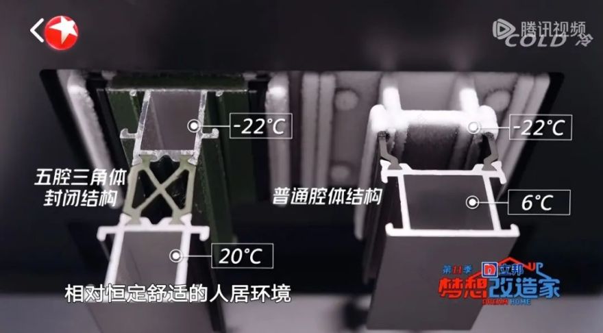 梦想改造家第十一季湖南株洲相依为命的家丨中国株洲丨上海高迪建筑工程设计有限公司-23