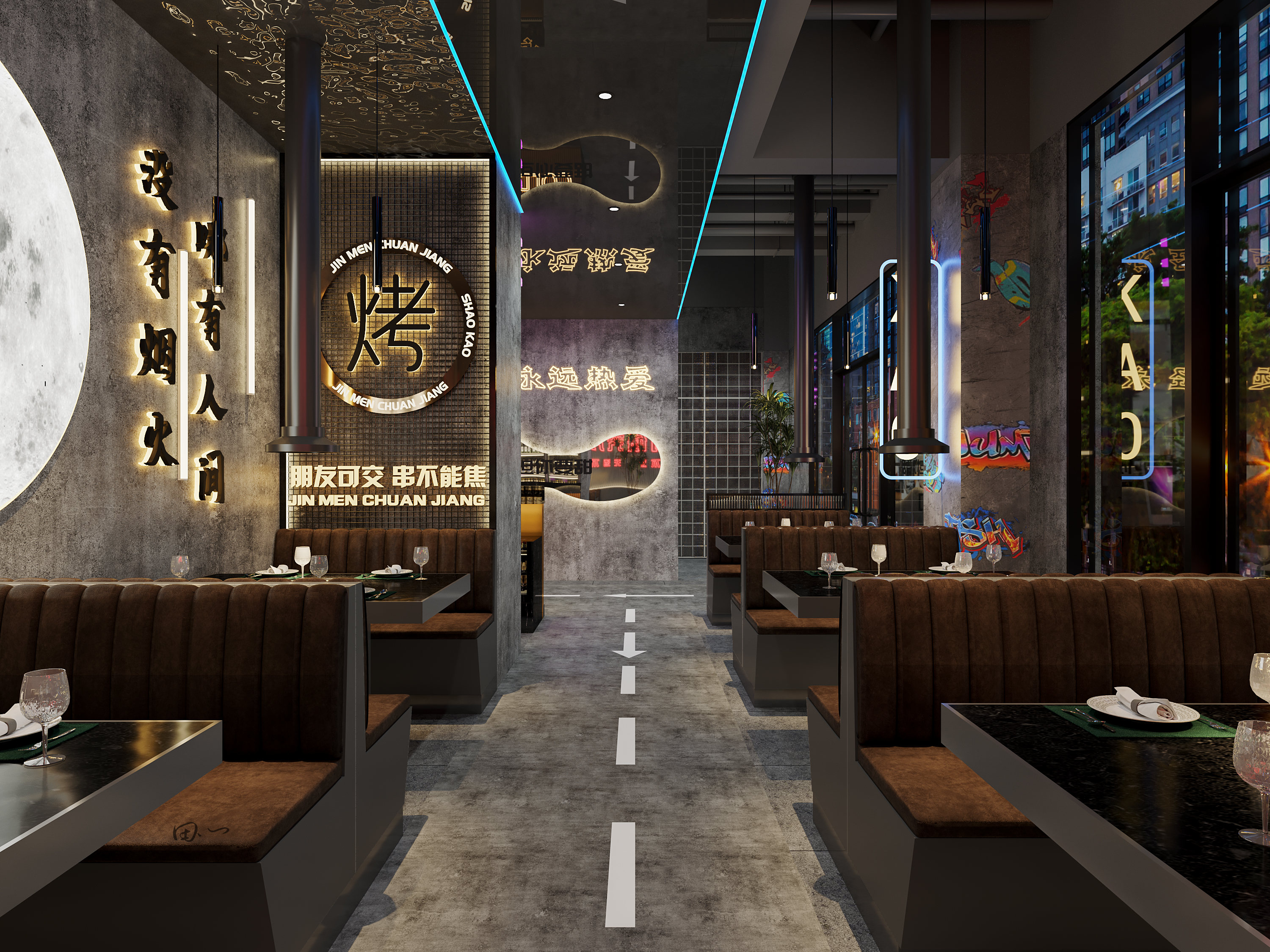 工装美甲店，烤肉店案例-4