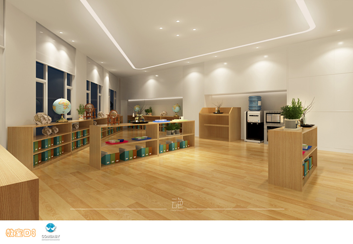新爱婴早教中心-31