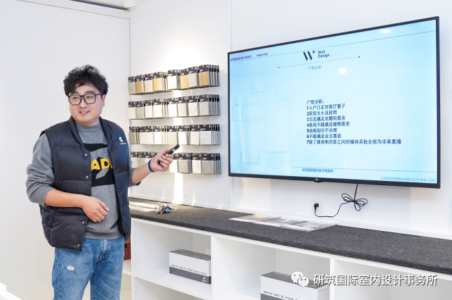 后疫情时代设计趋势 | 苦修内功、提升自我价值-15