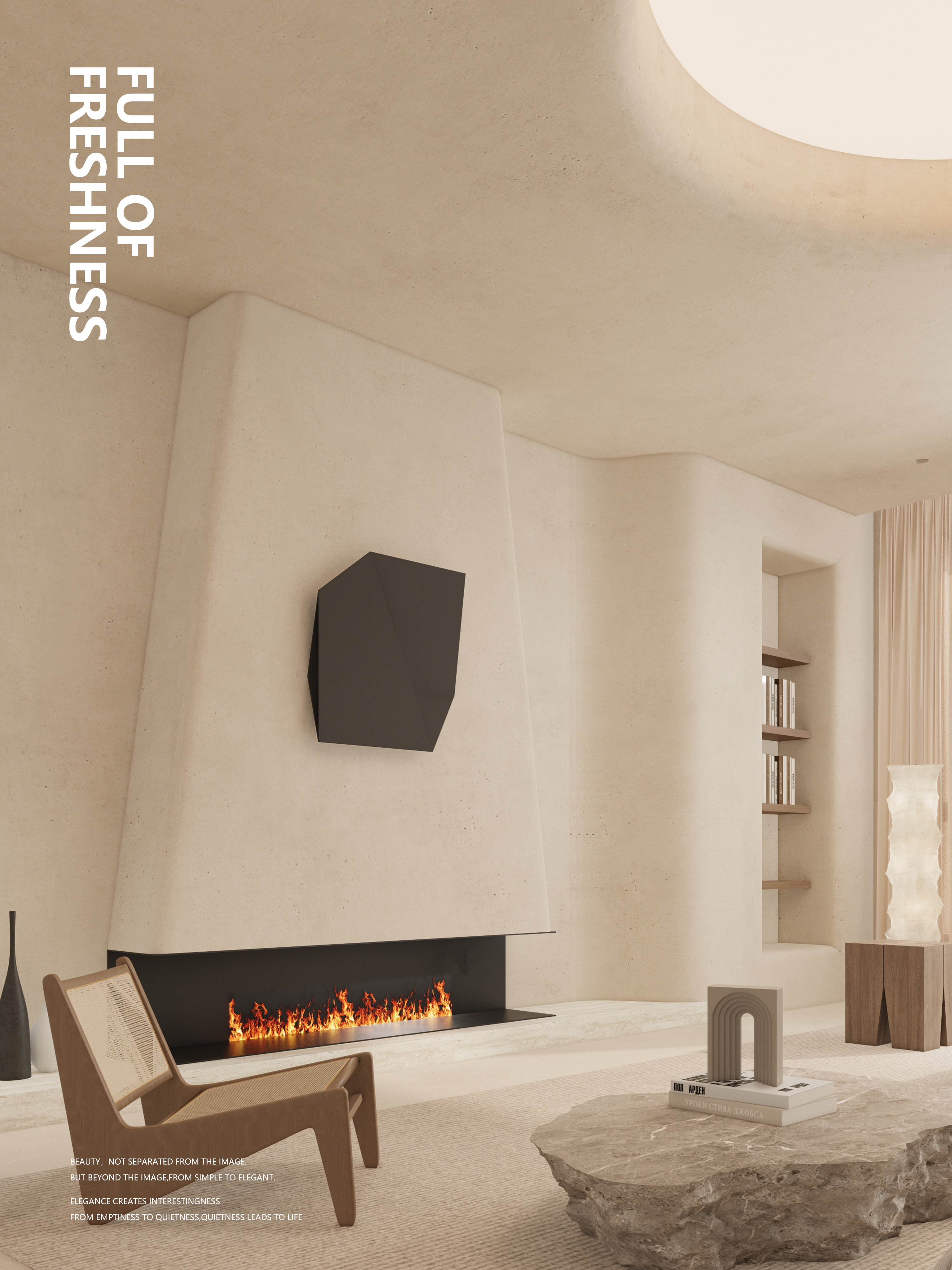 诧寂之家丨中国贵州丨HEART 石头-4