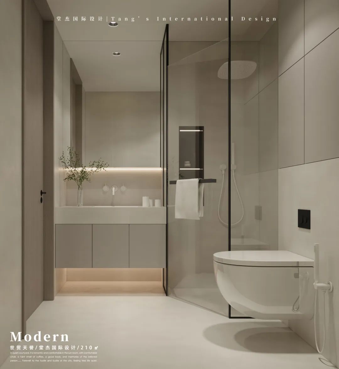 南京世茂天誉极简平层设计丨中国南京丨堂杰国际设计-52