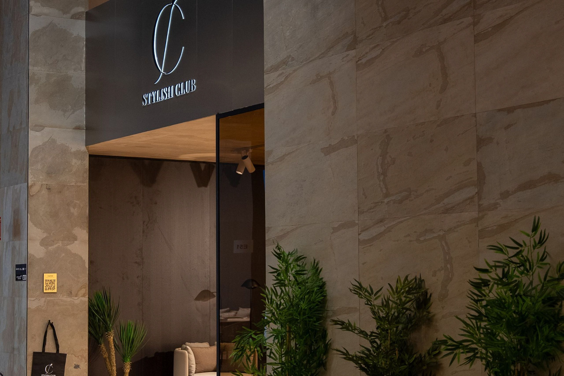 2025年米兰国际家具展上的时尚俱乐部丨意大利米兰-4