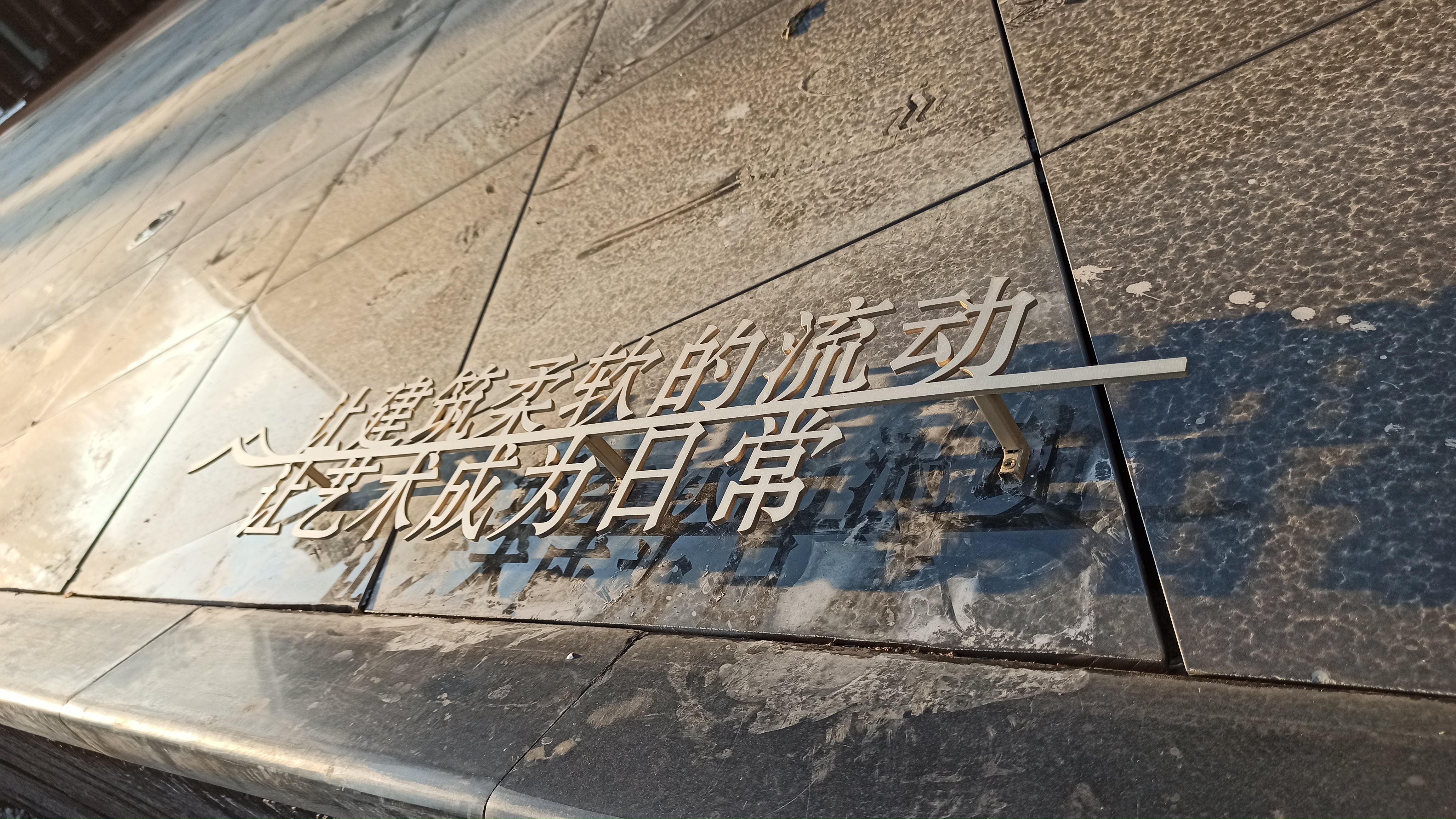 河北承德云栖谷度假区导视系统设计丨中国河北丨成都宽承空间景观装饰设计有限公司-59