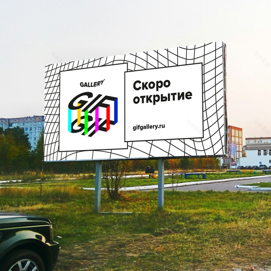 GALLERY GIF品牌集合展厅,俄罗斯 / Miyao Design Studio-62