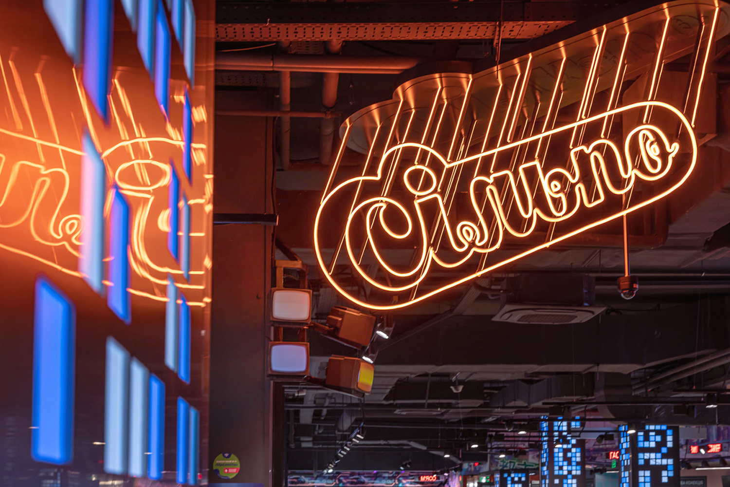 超市希尔波·赛博朋克丨O.S.A.-2