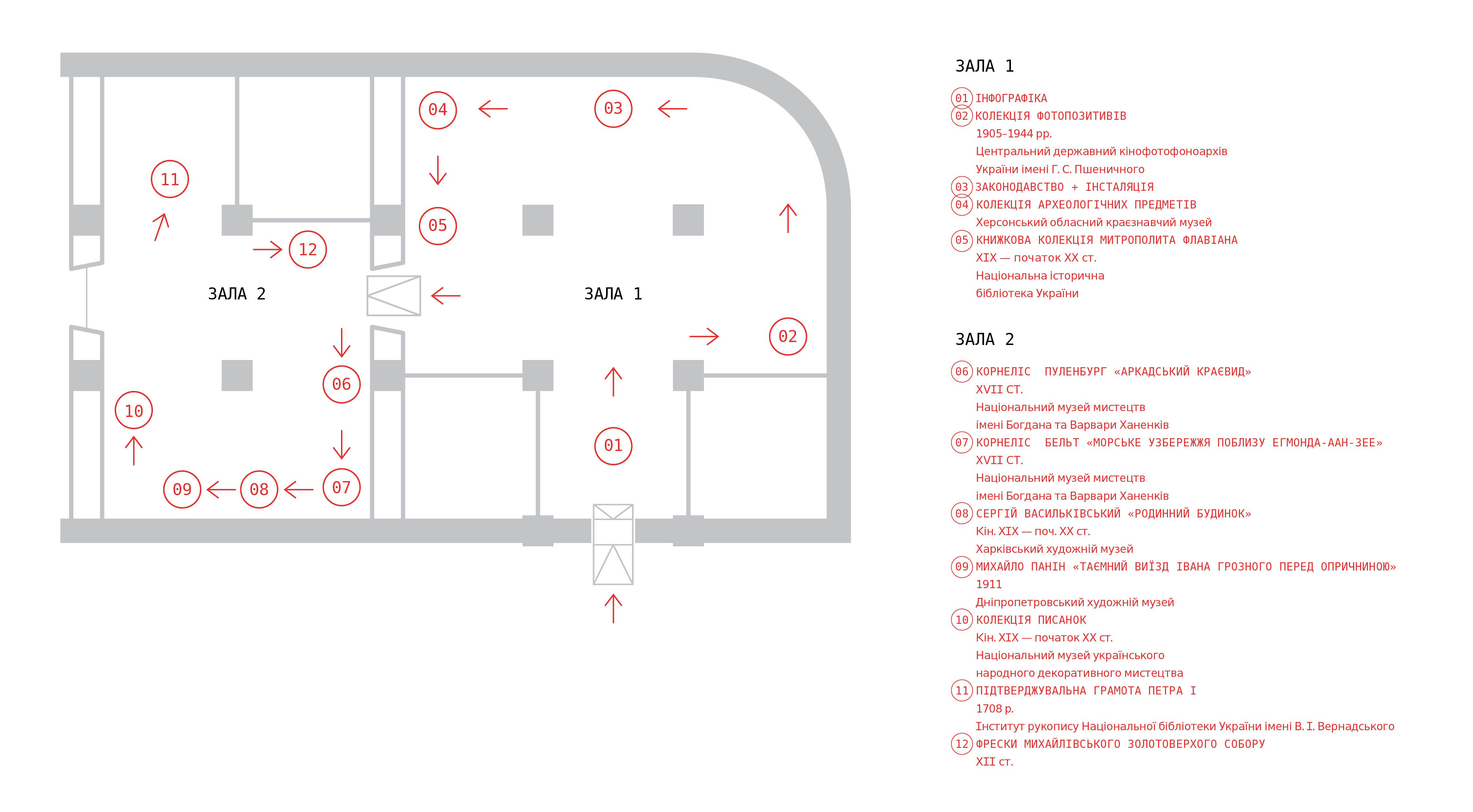 特殊货物！·米斯特茨基兵工厂丨乌克兰-13