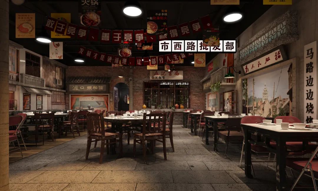 博仁设计｜火锅店设计 生活普通，但也乐在其中-18