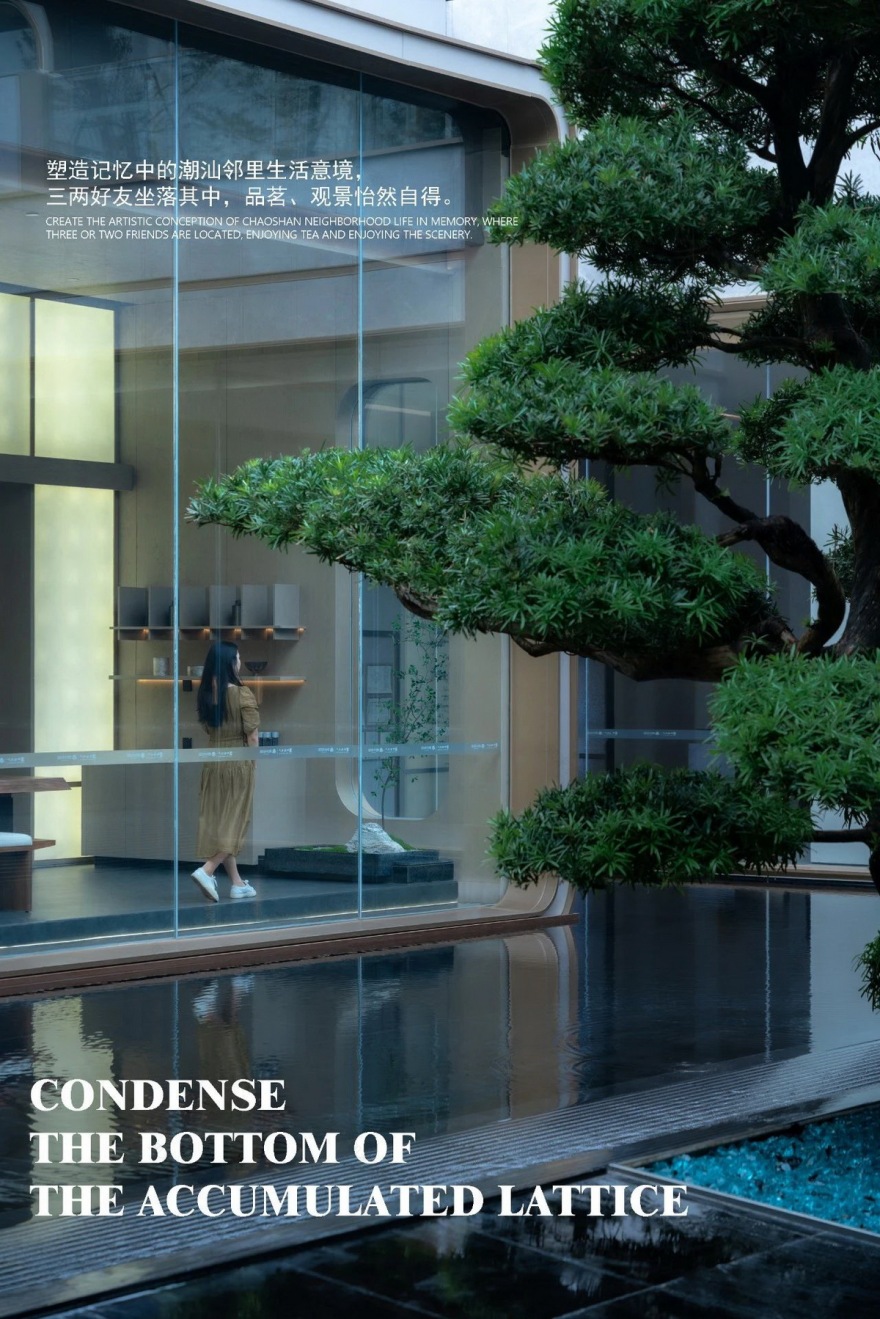 ACA麦垦景观丨汕头中海 · 海怡半岛花园 景观设计 丨中国广东-29