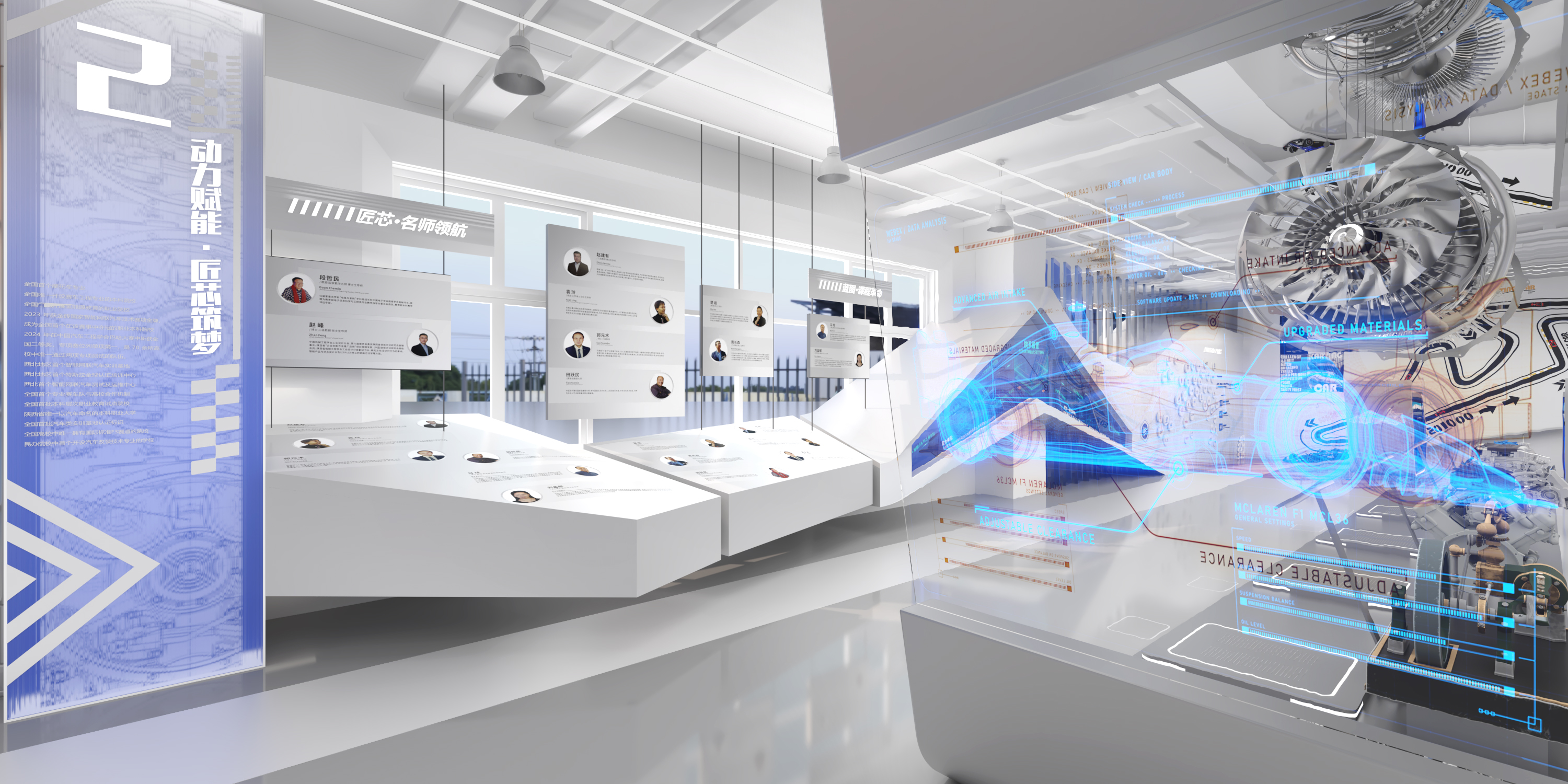 汽车大学校史馆-10