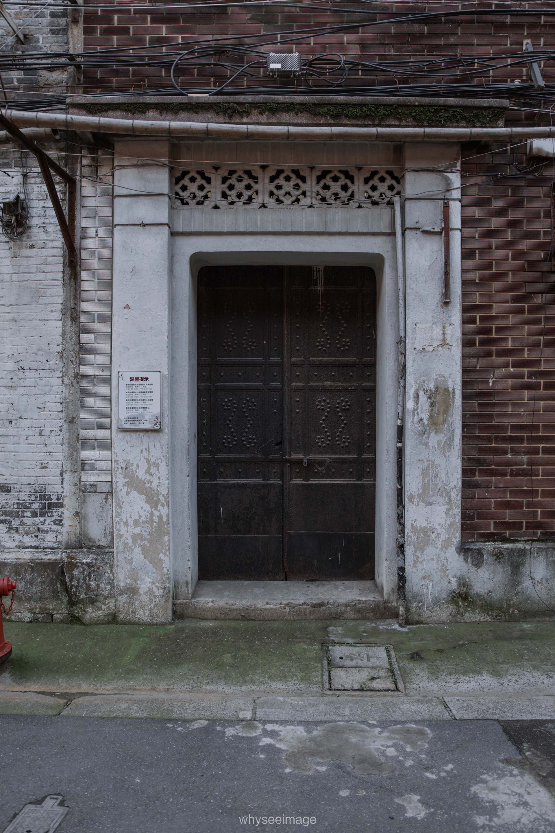老西门旧城拾遗丨中国上海丨whyseeimage-44