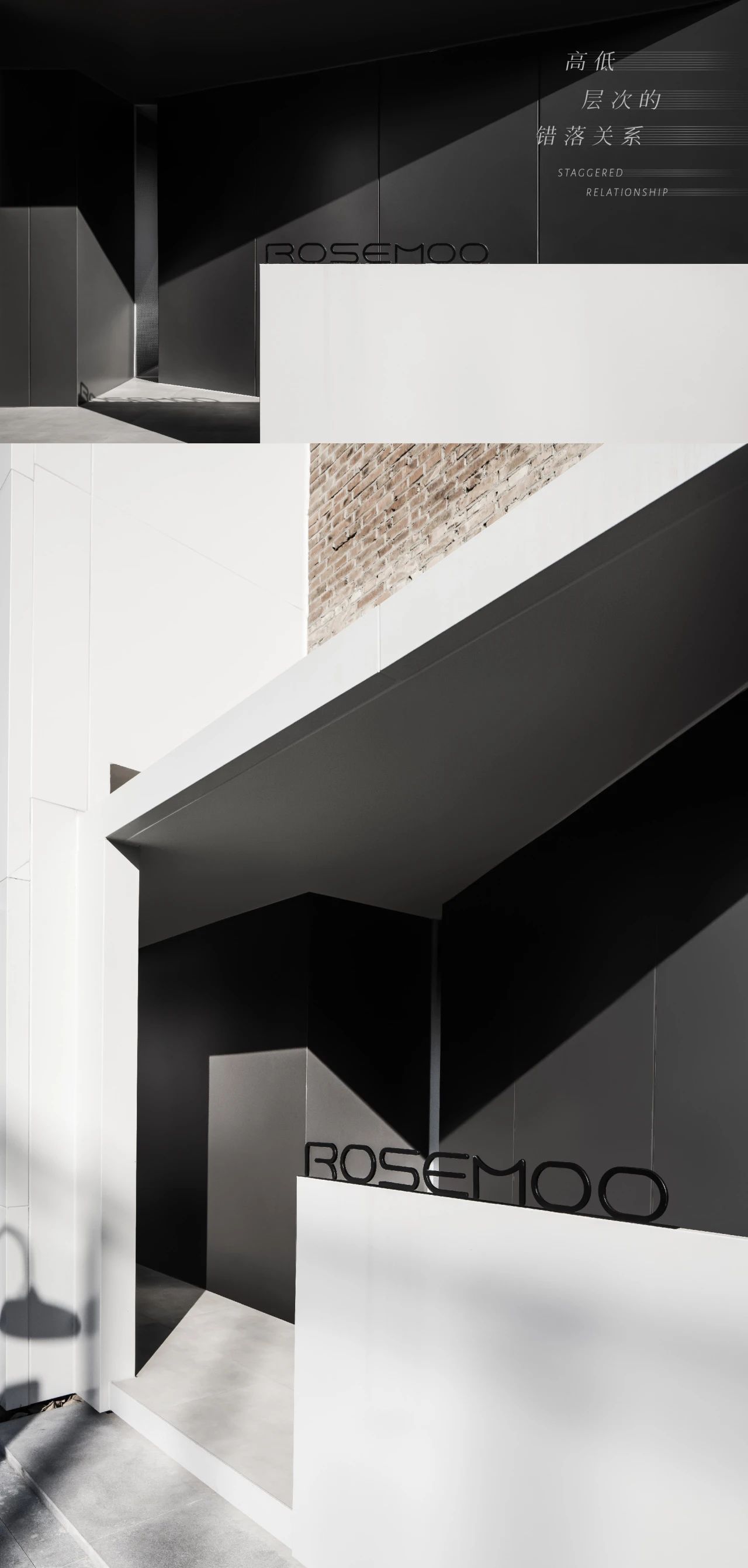 ROSEMOO 北京总部办公设计丨中国北京丨崔树-20