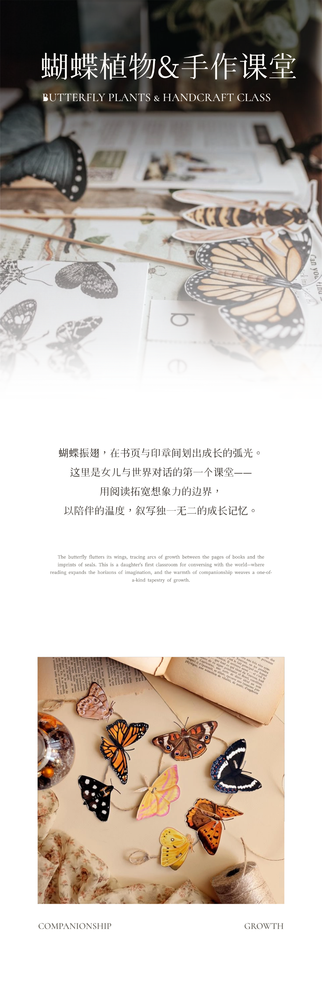 云顶·嘉元丨中国济南丨矩阵纵横设计股份有限公司（精装）,北京靳朝晖设计有限公司（软装）-84