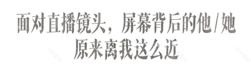 旅行博主露西陆的家丨中国北京丨XXYY DESIGN-20