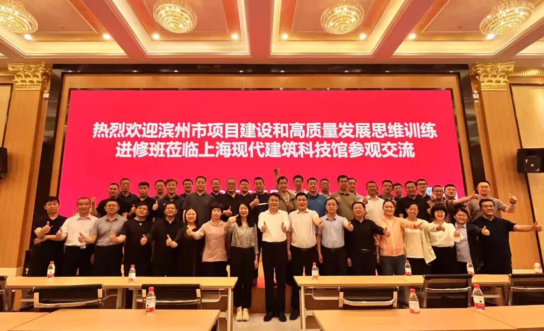 开艺月刊|2025年6月刊-46