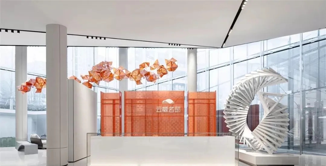 成都旭辉·云樾名邸售楼处-14