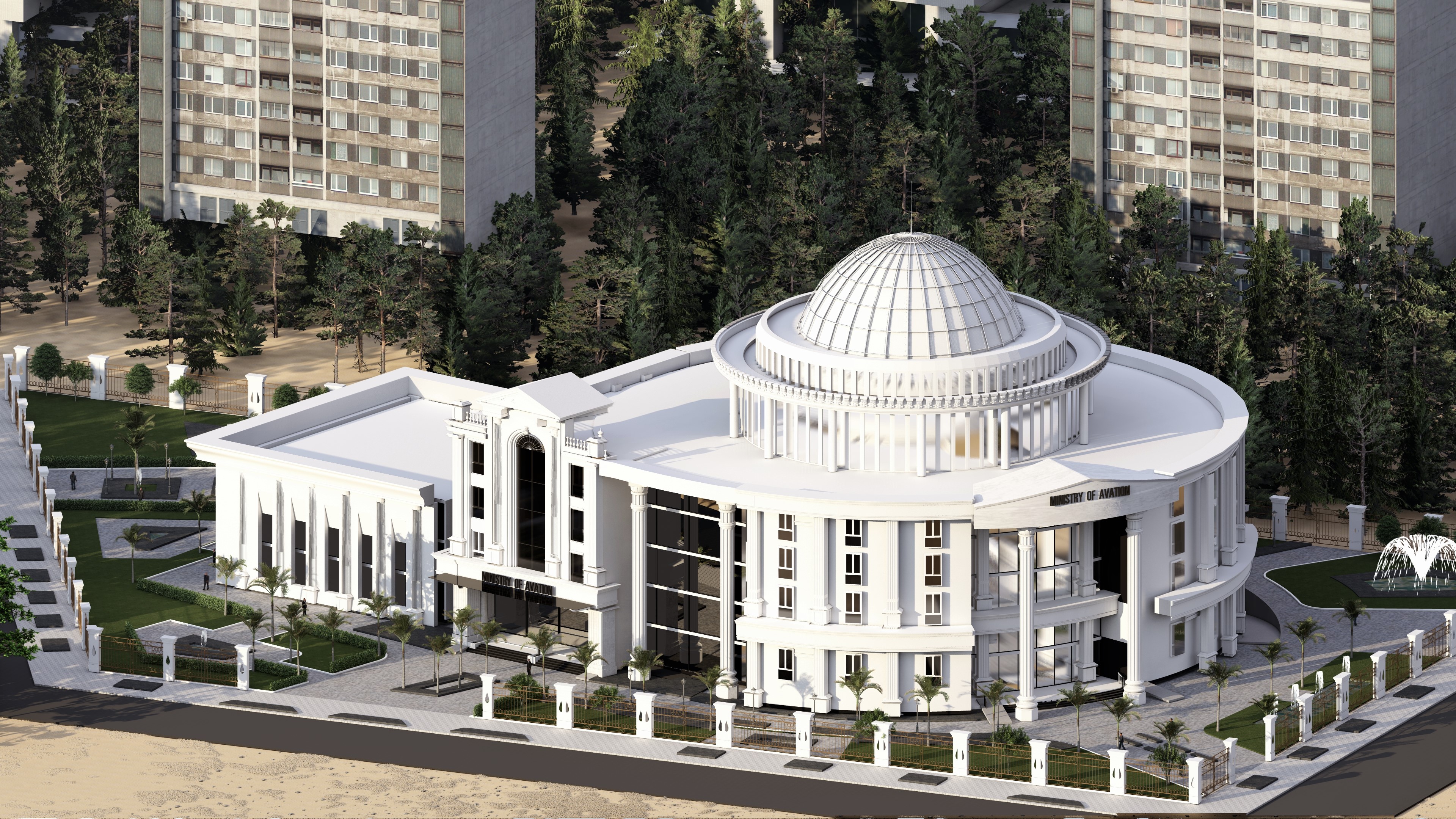 Ministry of aviation project-4