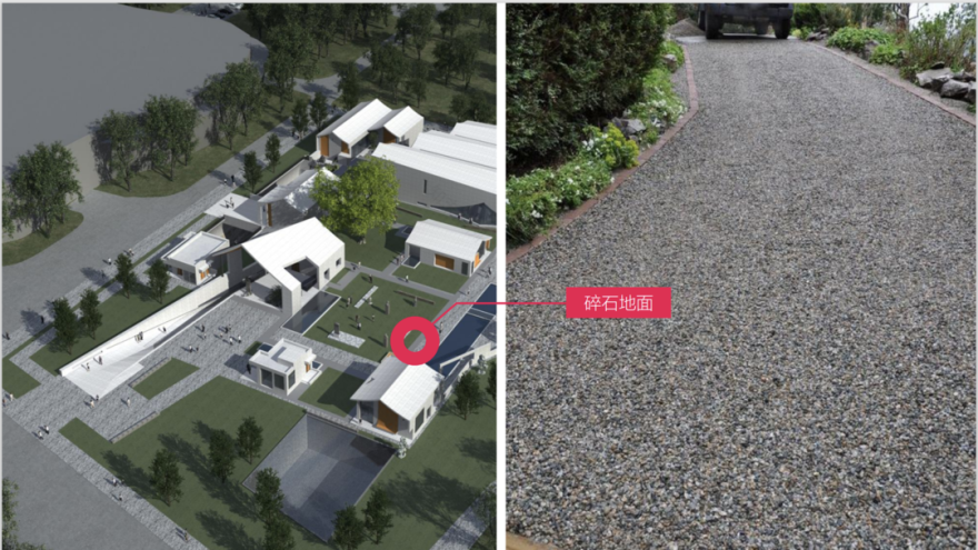 三山五园艺术中心丨中国海淀丨清华大学建筑设计研究院简盟工作室-26