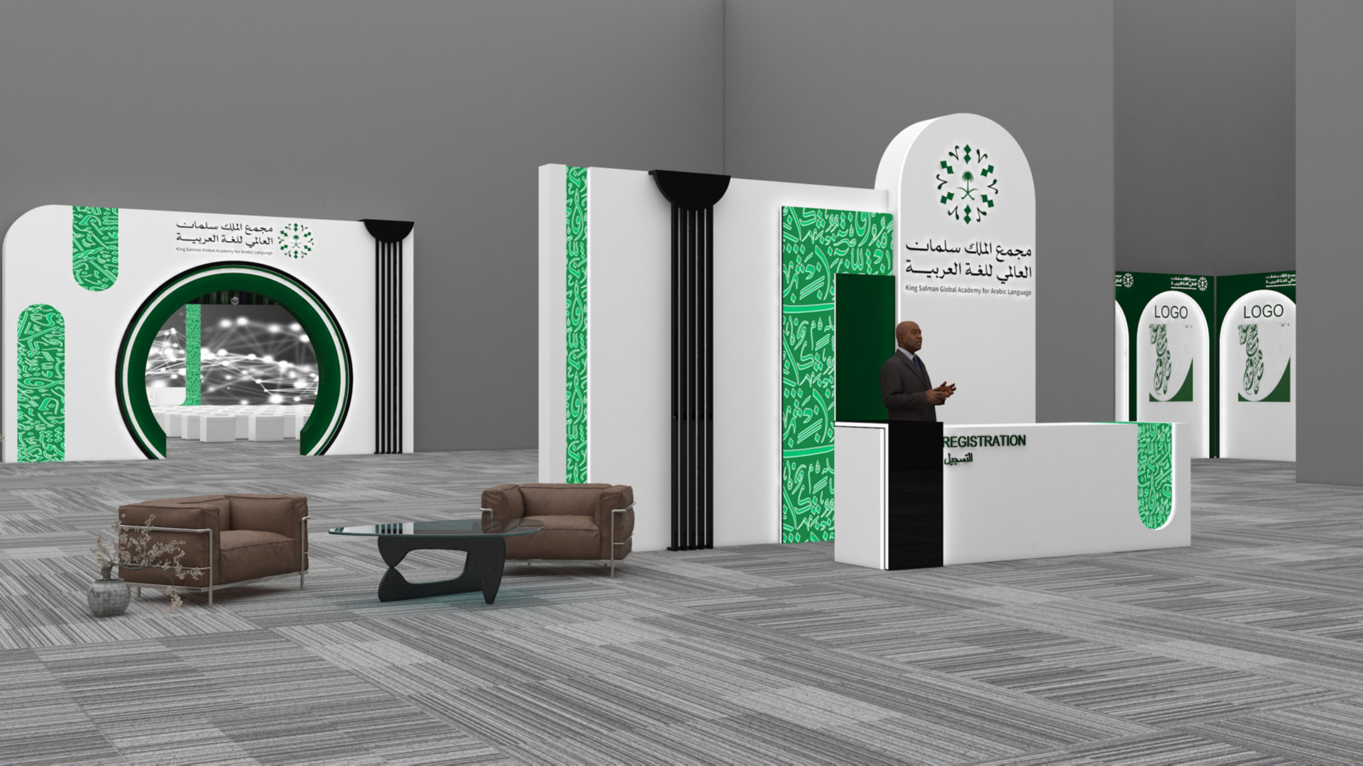 king slman global academy event-8