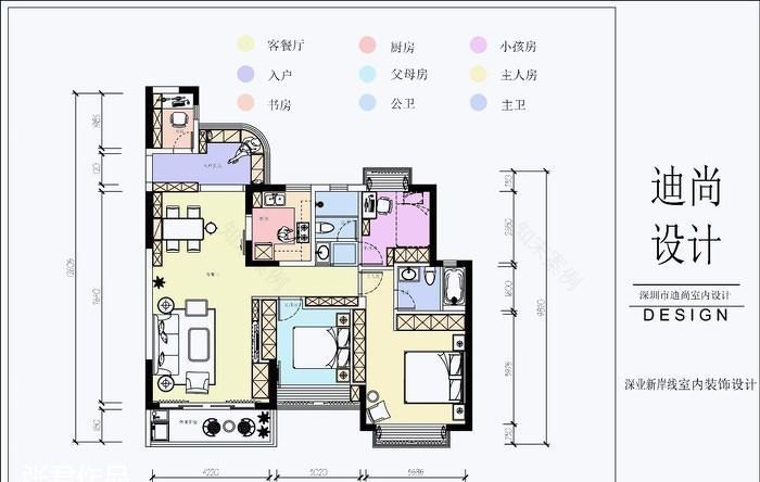 《灰你莫属》 | 温馨轻奢,旧房翻新佳作-0