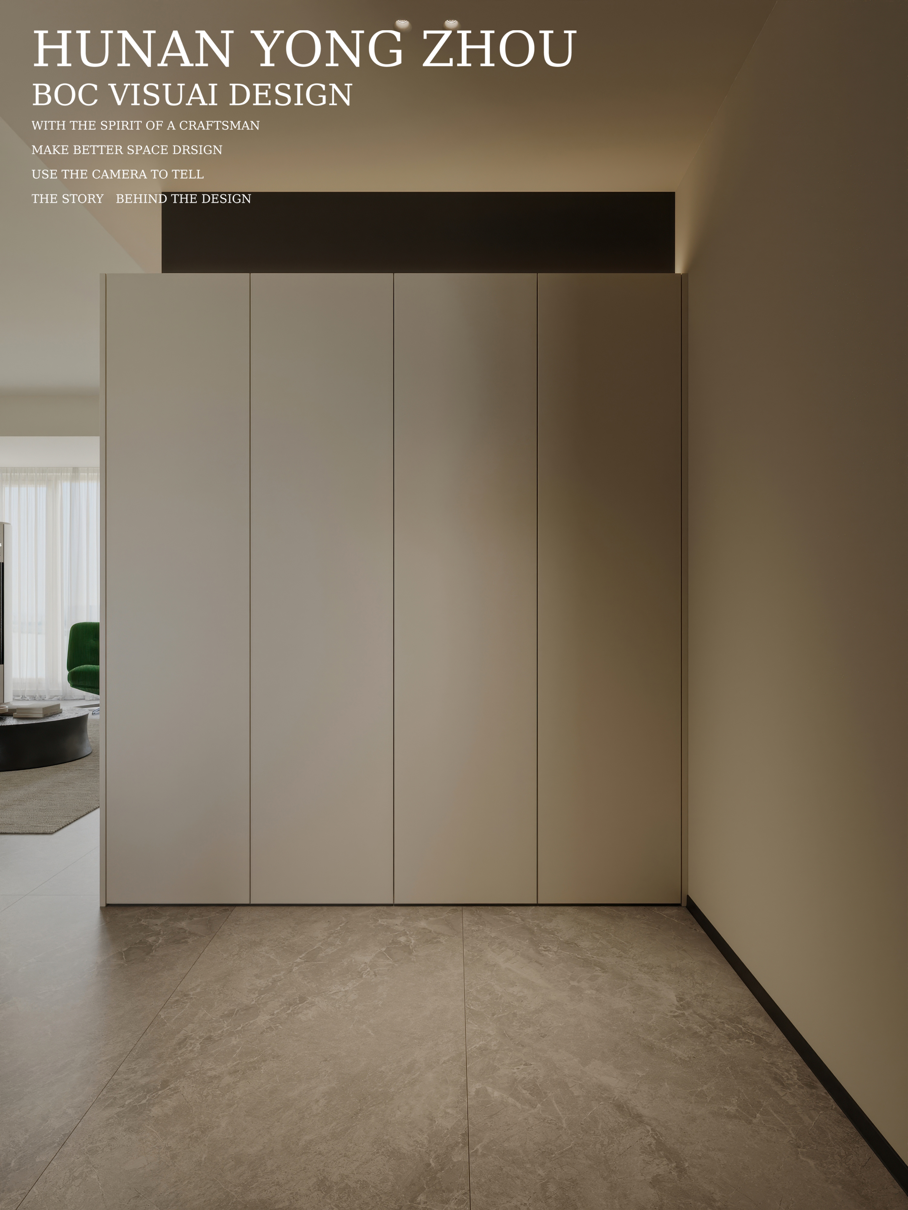 现代平层丨中国湖南丨BOC Performance-4