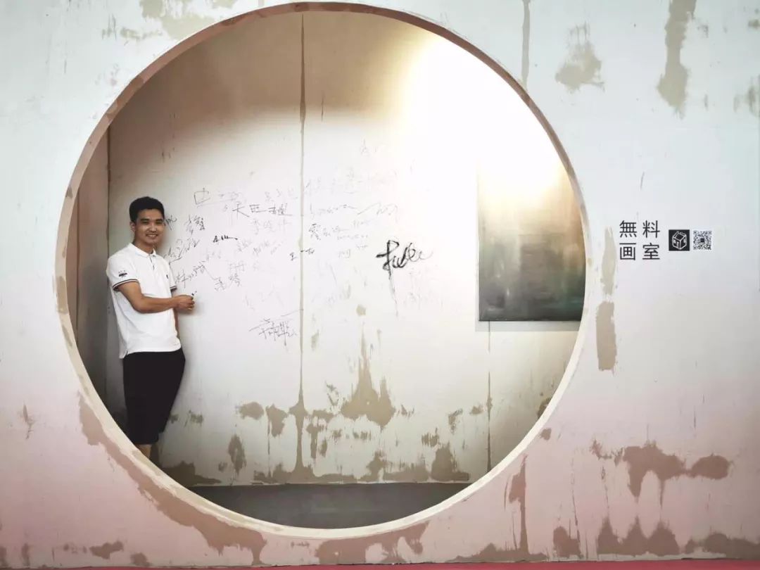 小山丘舍·無料画室 北京国际家居展的艺术魅力-48