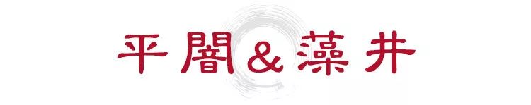 12种营造,再现中式建筑美学-138