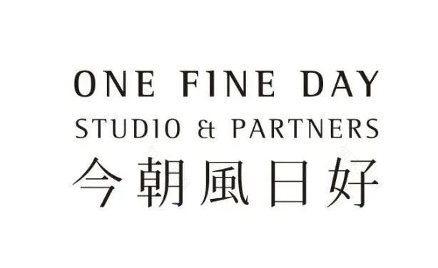 白夜黑光·Blazing Night丨中国广州-91