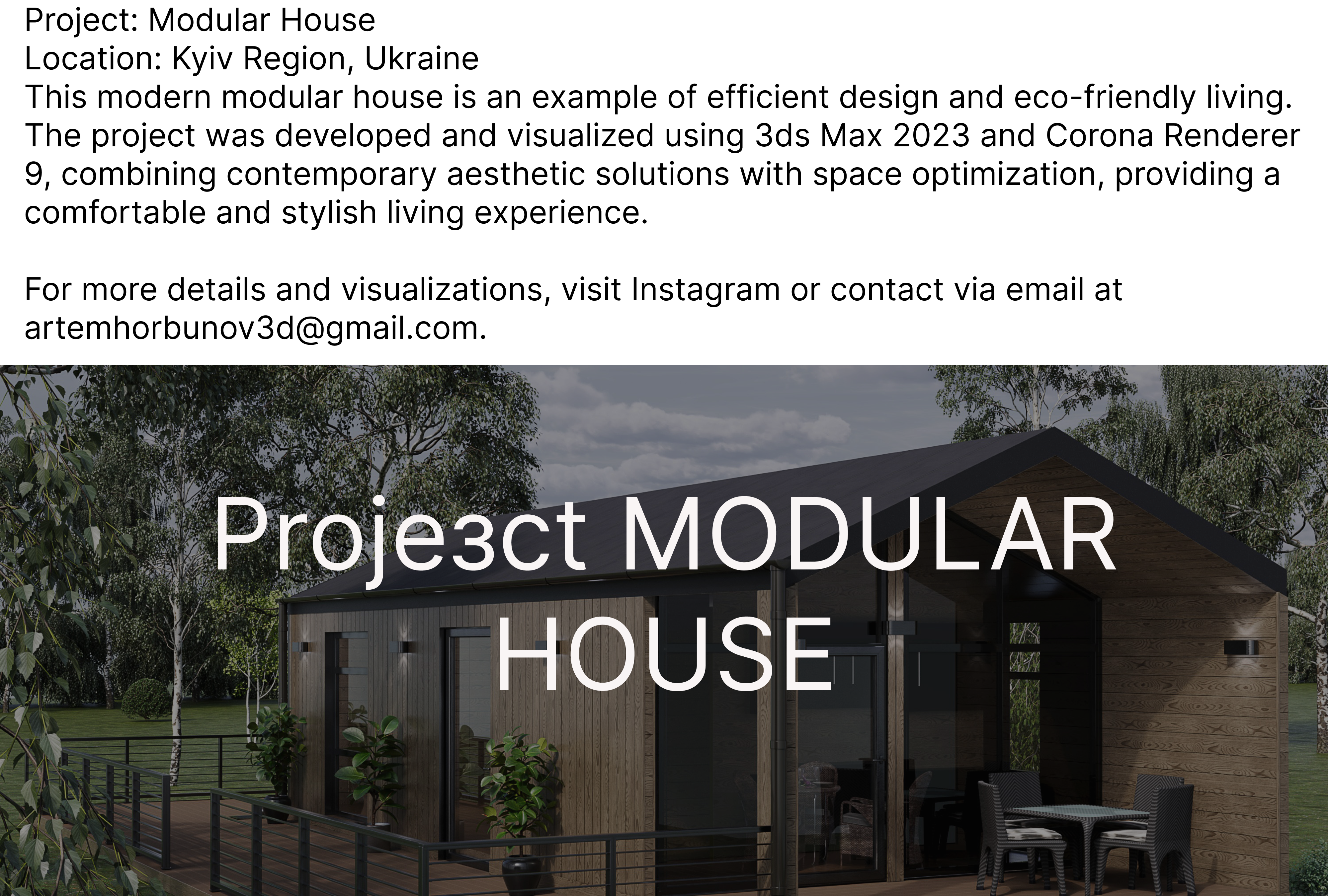 "Visualization of the Modular House Project"-0